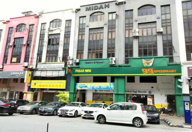 Kuchai Entrepreneurs Park