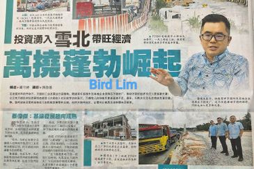 RAWANG, selayang, kepong, batu caves, gombak, kampung baru sungai buloh, sungai buloh, elmina, puncak alam, bukit maluri, kampung baru subang, kundang