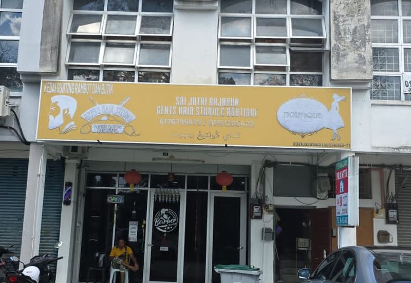 Taman Mutiara Galla (Taman Perindustrian Galla)