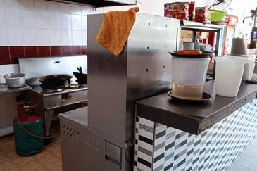 Pusat Bandar Senawang