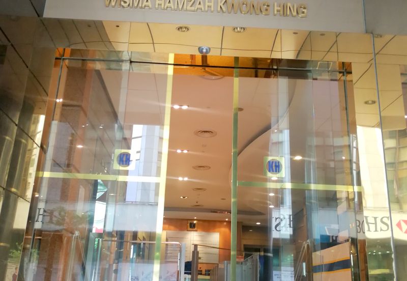 Wisma Hamzah Kwong Hing
