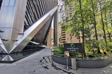 Menara Ilham (Ilham Tower)