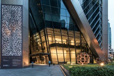 Menara Ilham (Ilham Tower)