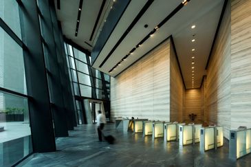 Menara Ilham (Ilham Tower)