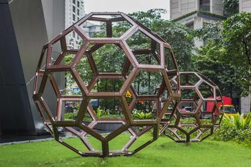 Menara Ilham (Ilham Tower)