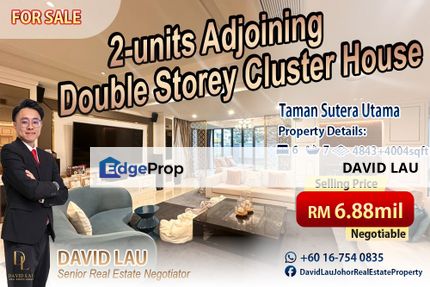 Sutera Utama 𝐃𝐨𝐮𝐛𝐥𝐞 𝐒𝐭𝐨𝐫𝐞𝐲 𝐂𝐥𝐮𝐬𝐭𝐞𝐫 𝐇𝐨𝐮𝐬𝐞 (𝟐-𝐮𝐧𝐢𝐭𝐬 𝐀𝐝𝐣𝐨𝐢𝐧𝐢𝐧𝐠) 𝐟𝐨𝐫 𝐒𝐚𝐥𝐞, Johor, Skudai