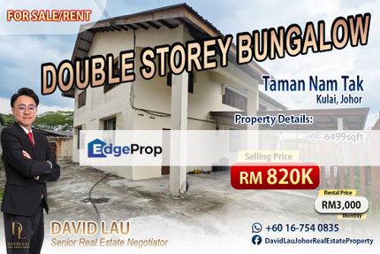 Nam Tak Double Storey Bungalow 独立屋 for Sale/Rent, Johor, Kulai