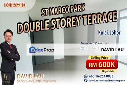 Kulai ST Marco Park Phase 1 Double Storey Terrace 双层排屋 for Sale, Johor, Kulai