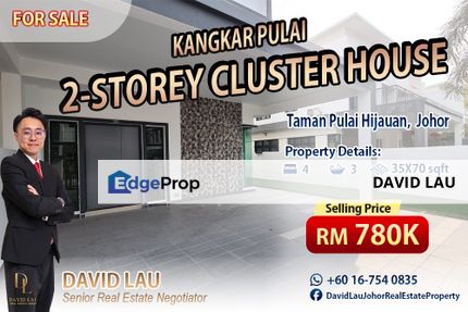 Kangkar Pulai 2-Storey Cluster House for Sale, Johor, Kangkar Pulai