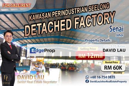 Senai Seelong Detached Factory 独立式工厂 for Sale/Rent, Johor, Senai