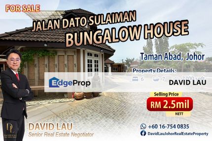 Abad Bungalow House 豪华独立屋for Sale, Johor, Johor Bahru