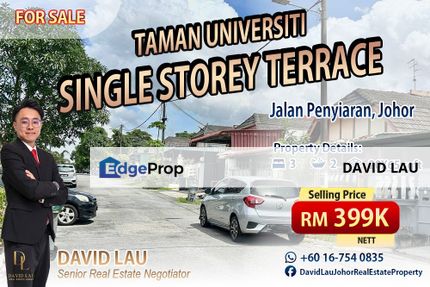 Taman Universiti Single Storey Terrace House 单层排屋 for Sale, Johor, Skudai