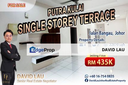 Putra Kulai Single Storey Terrace House 单层排屋 Unblock View for Sale, Johor, Kulai