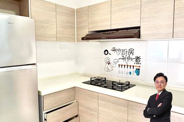 Seri Austin Luxury Apartment