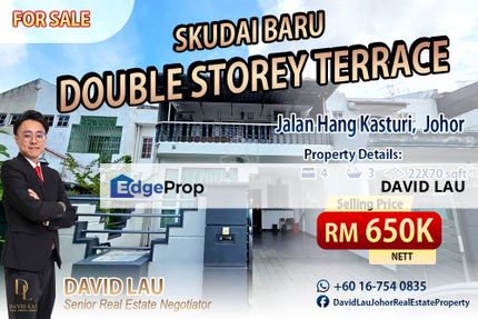 Skudai Baru Double Storey Terrace House 双层排屋 for Sale, Johor, Skudai