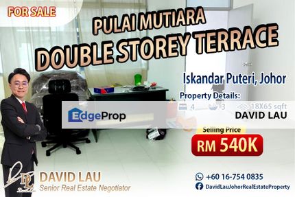 Pulai Mutiara Double Storey Terrace End Lot 双层排屋角头间 for Sale, Johor, 