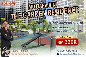 Mutiara Rini The Garden Residence Studio 公寓 Higher Floor Unblock View ...