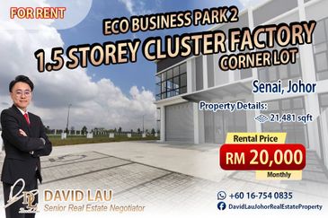 Eco Business Park 2