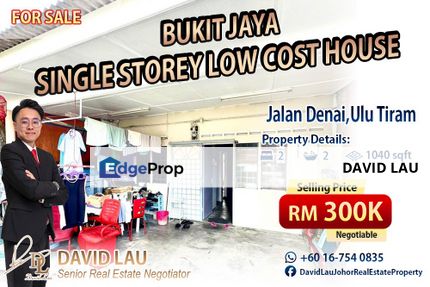 Bukit Jaya Single Storey Low Cost House 单层廉价排屋 For Sale, Johor, Ulu Tiram