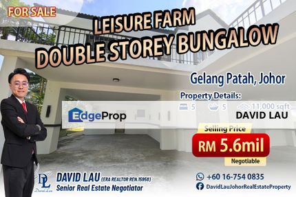 Leisure Farm Double Storey Bungalow 双层独立式洋房 for Sale, Johor, Gelang Patah