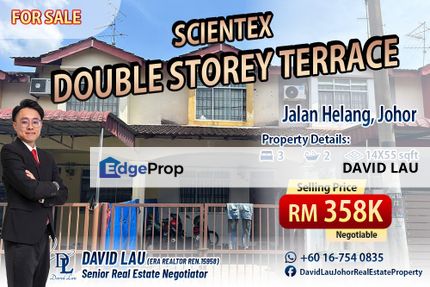 Scientex Double Storey Terrace House 双层排屋 for Sale, Johor, Pasir Gudang