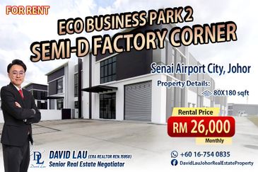 Eco Business Park 2