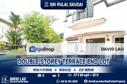 Sri Pulai Perdana Double Storey Terrace End Lot 双层排楼角头间 for Sale, Johor, Skudai