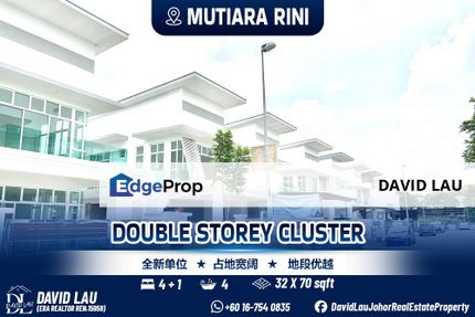 Mutiara Rini Mutiara Bestari Double Storey Cluster 双层田子屋 for Sale, Johor, Skudai