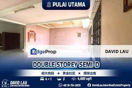 Pulai Utama Double Storey Semi-D 双层半独立屋 for Sale, Johor, Skudai