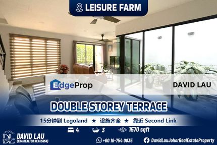 Gelang Patah Bayou Water Village Double Storey Terrace for Sale, Johor, Gelang Patah