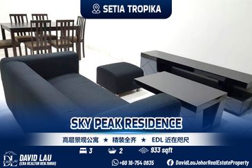 Sky Peak Residences