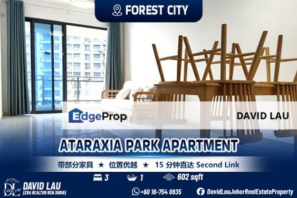 Forest City Ataraxia Park Apartment 3 Bedrooms 1 Bathroom, Johor, Gelang Patah