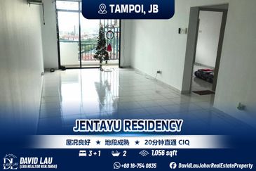 Jentayu Residency (Jentayu Residensi)