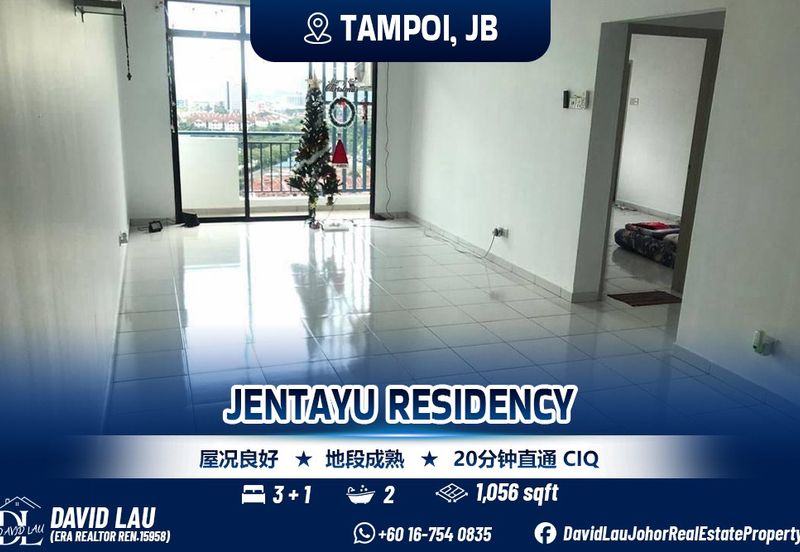 Jentayu Residency (Jentayu Residensi)