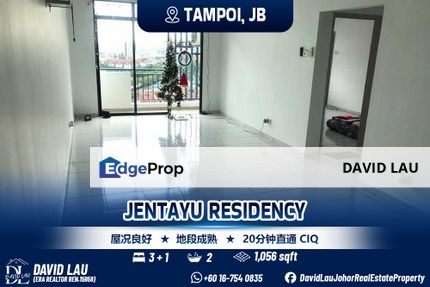 Jentayu Residency 4 Bedrooms 2 Bathrooms Unblock View for Sale, Johor, Tampoi