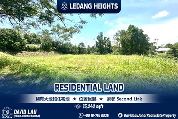 Ledang Heights