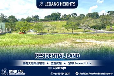 Ledang Heights