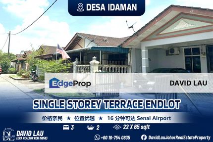 Desa Idaman Senai Single Storey Terrace Endlot for Sale, Johor, Senai