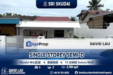 Sri Skudai Single Storey Semi-D for Sale, Johor, Skudai