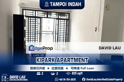 Kipark Apartment 3 Bedrooms 2 Bathrooms 2 Carparks, Johor, Tampoi