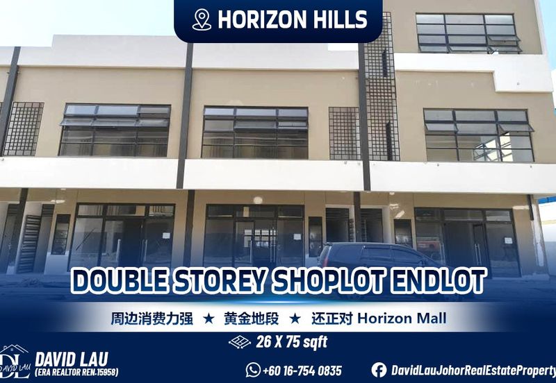 Horizon Hills Horizon Square Double Storey Shoplot Endlot for Rent
