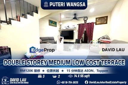 Puteri Wangsa Double Storey Medium Low Cost House For Sale, Johor, Ulu Tiram