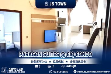 Paragon Suites @ CIQ