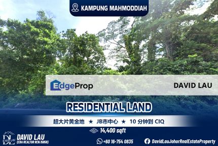 Kampung Mahmoddiah Residential Land for Sale, Johor, Johor Bahru