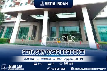 Sky Oasis Residences