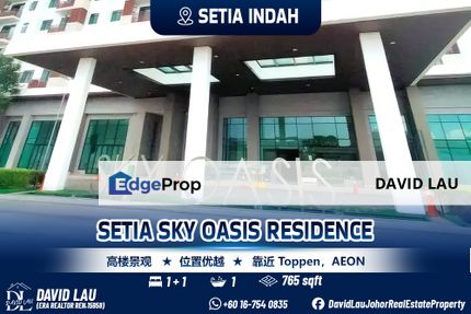 Setia Sky Oasis Residence 2 Bedrooms 2 Bathroom City View, Johor, Johor Bahru