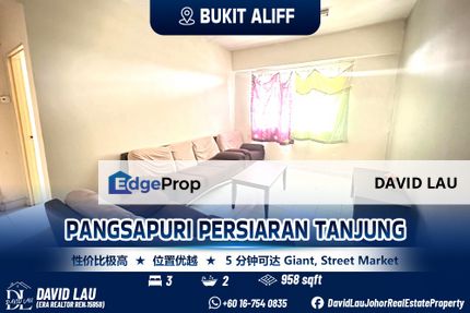 Pangsapuri Persiaran Tanjung 3 Bedrooms 2 Bathrooms City View, Johor, Johor Bahru