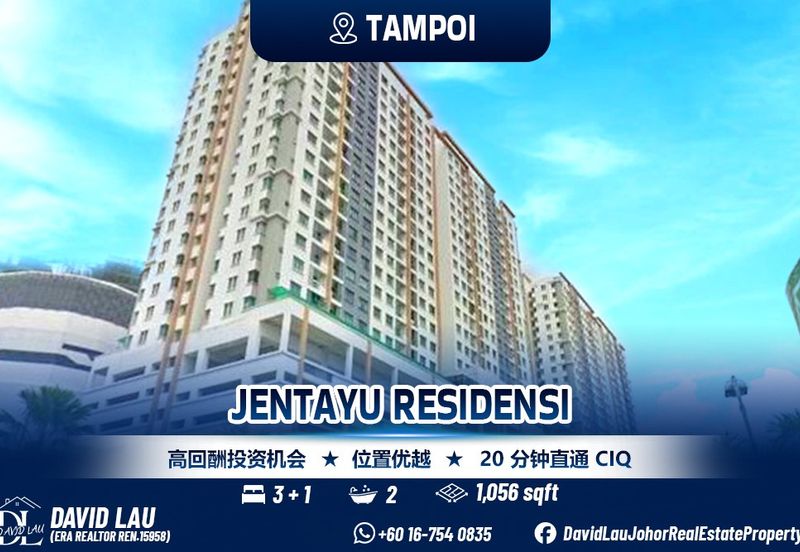 Jentayu Residency (Jentayu Residensi)