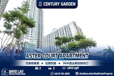 Aster Court