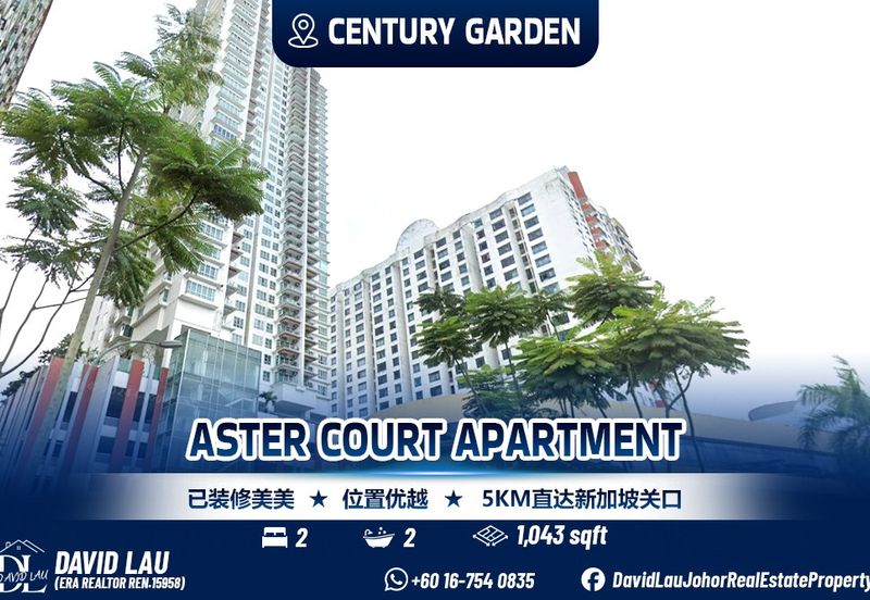 Aster Court